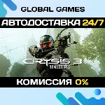 Crysis 3 Remastered STEAM GIFT 🚀 АВТОДОСТАВКА💳 0%