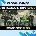 Warhammer 40,000: Gladius - Relics of War STEAM GIFT 🚀 