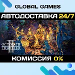 OCTOPATH TRAVELER II STEAM GIFT АВТОДОСТАВКА 0% - irongamers.ru