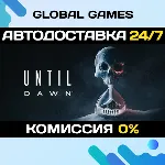 Until Dawn STEAM GIFT 🚀 АВТОДОСТАВКА💳 0%