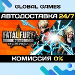 FATAL FURY: City of the Wolves Special Edition STEAM