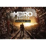 🎮 🔥 METRO EXODUS EXPANSION PASS XBOX ONE / X|S 🔑 КЛЮЧ🔥 