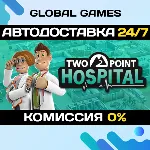 Two Point Hospital STEAM GIFT АВТОДОСТАВКА 0% - irongamers.ru