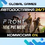 The Front STEAM GIFT 🚀 АВТОДОСТАВКА💳 0%