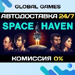 Space Haven STEAM GIFT АВТОДОСТАВКА 0% - irongamers.ru