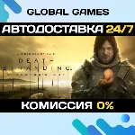 DEATH STRANDING DIRECTOR'S CUT STEAM GIFT 🚀 АВТО💳 0%