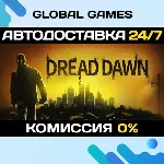 Dread Dawn STEAM GIFT 🚀 АВТОДОСТАВКА💳 0%