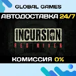 Incursion Red River STEAM GIFT 🚀 АВТОДОСТАВКА💳 0%