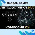 The Elder Scrolls V: Skyrim VR STEAM GIFT АВТО 0% - irongamers.ru