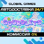 Gourdlets STEAM GIFT 🚀 АВТОДОСТАВКА💳 0%