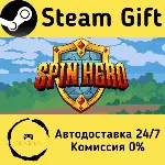 🚀 Spin Hero 🤖 Steam Gift Россия ⚡ мгновенно