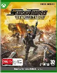 Starship Troopers: Extermination Xbox Series X|S
