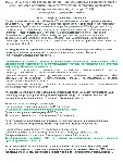 Б.2.1 ПБ 1757.8 (сентябрь 2024) - irongamers.ru