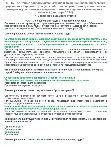 ОТ 151.27 (сентябрь 2024) Охрана труда в офисах - irongamers.ru