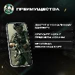 💣 🎯 CALL OF DUTY POINTS😋 500-21000 CP🌍 GLOBAL🟢 XBOX