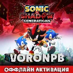SONIC X SHADOW GENERATIONS+ВСЕ DLC+PC Steam+RUS - irongamers.ru