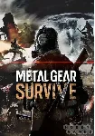 METAL GEAR SURVIVE МИР АВТО