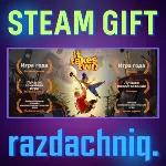 🌱 It Takes Two {Steam Gift/Россия/BY/KZ/UA/СНГ} + Подарок🎁 