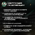 ⭐LYCA MOBILE ВАУЧЕР ESIM☎ ️ВЕЛИКОБРИТАНИЯ☎ ️5-50 GBP