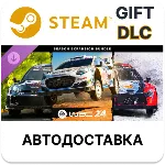 EA SPORTS WRC 24 — комплект сезонного дополнения Steam - irongamers.ru