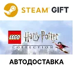LEGO Harry Potter Collection Steam АВТО - irongamers.ru