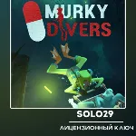 MURKY DIVERS STEAM КЛЮЧ/РФ+ВСЕ СТРАНЫ - irongamers.ru