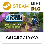 Особый набор "Шрек" для PowerWash Simulator Steam - irongamers.ru