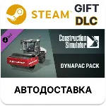 Construction Simulator - Dynapac Pack Steam АВТО - irongamers.ru