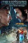 Bulletstorm: Full Clip Edit Duke Nukem Bundle Xbox акти