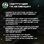 AIRALO VOUCHER ESIM 5-50$ КАРТА ПОПОЛНЕНИЯ - irongamers.ru