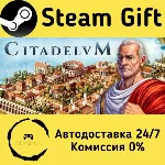 🚀 Citadelum 🤖 Steam Gift Россия ⚡ мгновенно