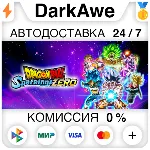 DRAGON BALL: Sparking! ZERO +ВЫБОР STEAM ⚡ ️АВТО 💳 0%