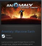 Anomaly: Warzone Earth STEAM GIFT МИР + ВСЕ СТРАНЫ
