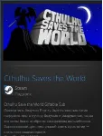 Cthulhu Saves the World STEAM GIFT МИР + ВСЕ СТРАНЫ