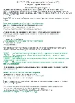 ОТ 1820.2 (июль 2024) СИЗ. Сварочные работы - irongamers.ru