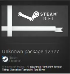 Operation Flashpoint Complete (Steam Gift Region Free)