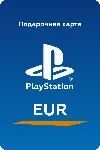 Пополнение PlayStation PSN карта EUR ВСЕ НОМИНАЛЫ - irongamers.ru