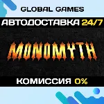 Monomyth STEAM GIFT 🚀 АВТОДОСТАВКА💳 0%