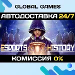 Esports History STEAM GIFT 🚀 АВТОДОСТАВКА💳 0%