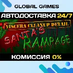 Viscera Cleanup Detail: Santa's Rampage STEAM GIFT 🚀 