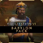 Civilization VI — набор «Вавилон» PS4 ПСН PLAYSTATION - irongamers.ru