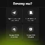 🎮 PS PLUS DELUXE/EXTRA/ESSENTIAL/EA PLAY🎮 СКИДКИ