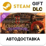 Age of Empires II: DE - Chronicles Battle for Greece - irongamers.ru