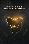 Xbox/PSN/Steam 🔮 Destiny 2🔮 500-12000 Серебро💎 Epic