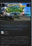Borderlands 2: Headhunter 5: Son of Crawmerax GIFT МИР