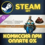 Mortal Kombat 1 MK1: One-time Dragon Pack Kitana СТИМ