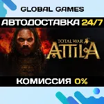 Total War: ATTILA STEAM GIFT 🚀 АВТОДОСТАВКА💳 0%