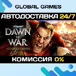 Warhammer 40,000: Dawn of War - Anniversary Edition 🚀 