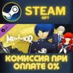 Metaphor ReFantazio Jouin High School Uniform 7 Battle