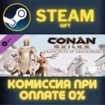 Conan Exiles - Architects of Argos Pack СТИМ ПК ГИФТ - irongamers.ru
